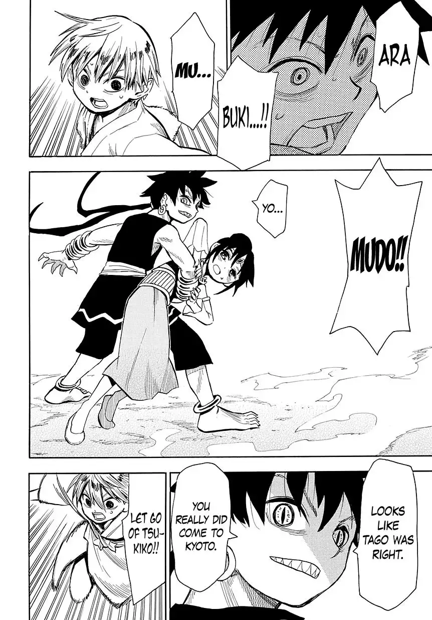 Sengoku Youko Chapter 44 26